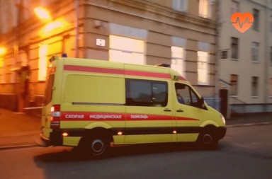 Наркологическая скорая в Верещагино